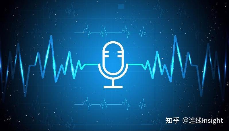 详细阅读:AI语音交互:开启智能沟通新纪元 AI语音交互:开启智能沟通新纪元