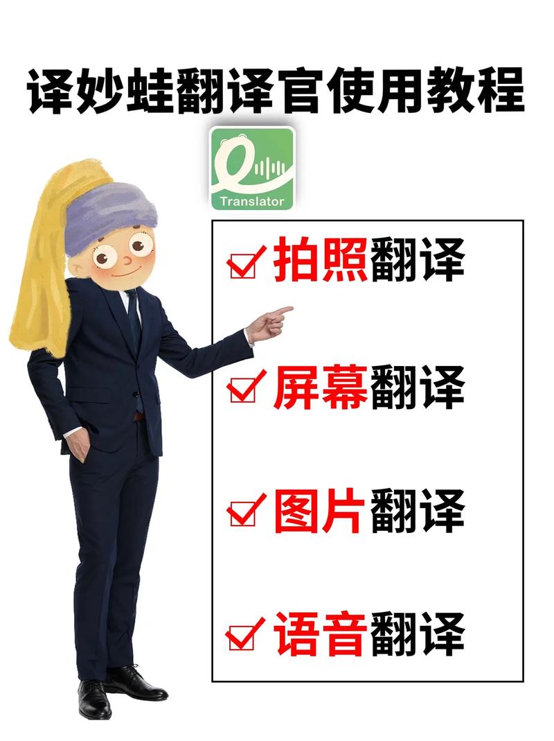 光电转换：现代科技的神奇“翻译官”
