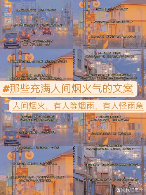 祠堂街：岁月长卷中的文化瑰宝与人间烟火