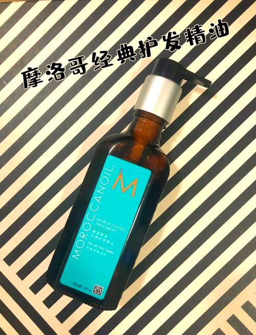 头发护理之护发精油全解析：滋养秀发的秘密武器