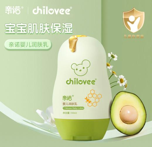 婴儿润肤霜：呵护宝宝肌肤的温柔守护者
