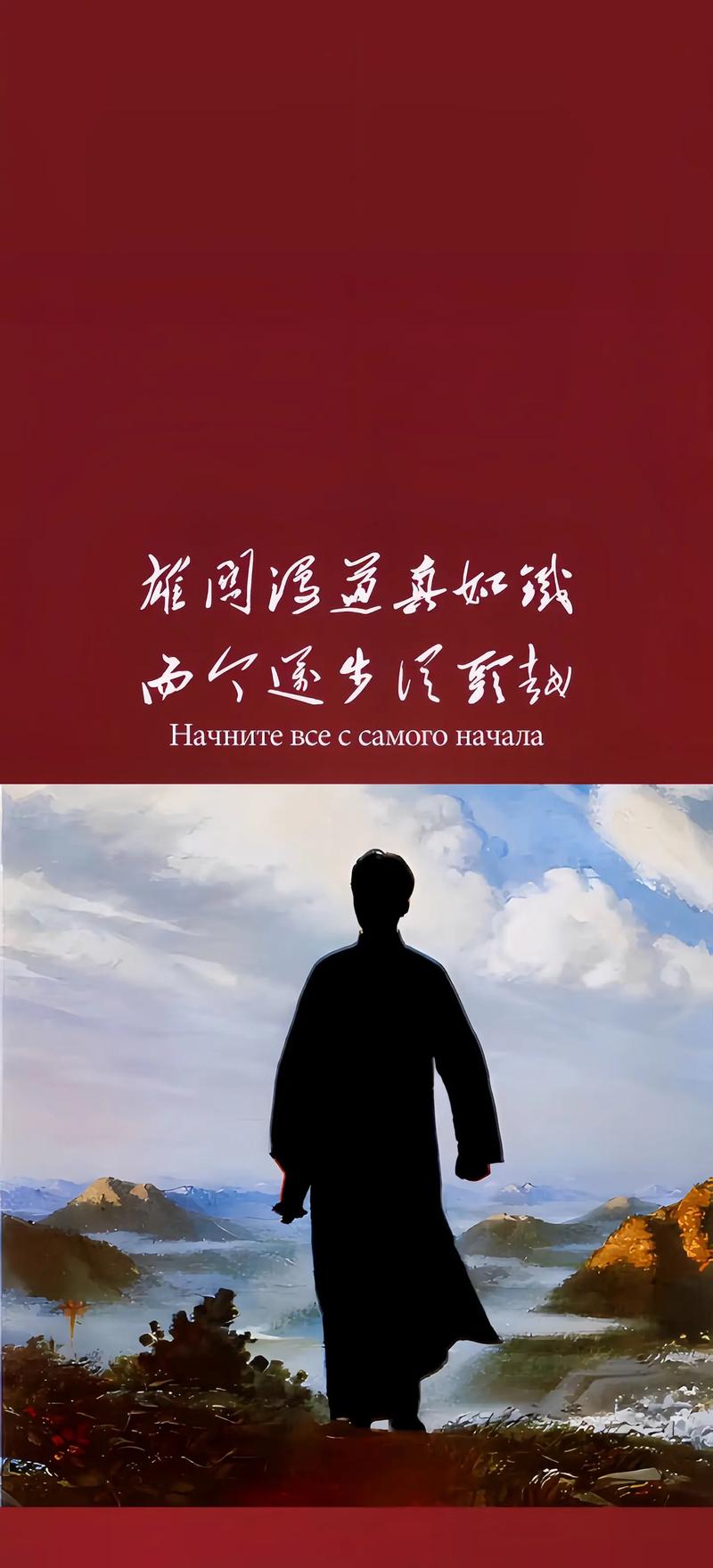 自信的后盾：在生活舞台上绽放光芒的坚实力量