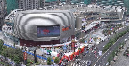 鹏瑞利青羊广场：城西璀璨明珠，焕新城市生活