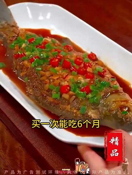 菜品紧实嫩滑爽口：舌尖上的极致诱惑
