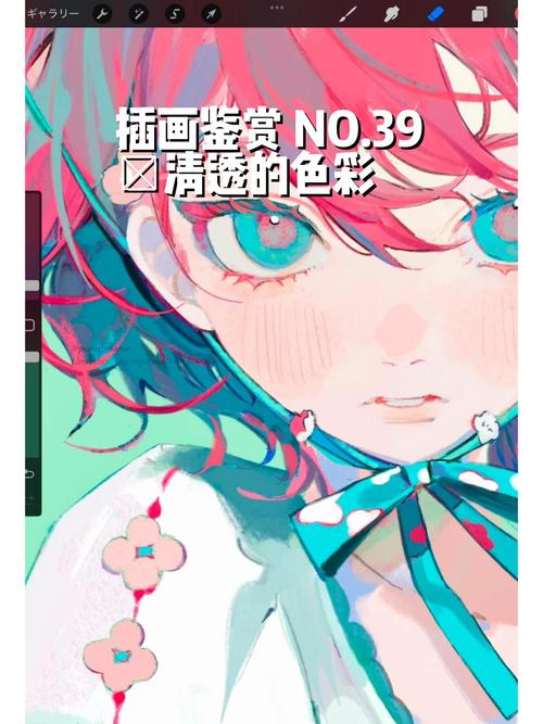 色素：多彩世界的幕后“绘师”