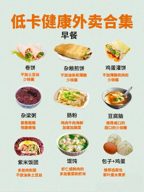 美容饮食与生活习惯：内外兼修，焕发自然光彩