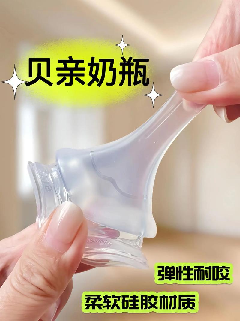 乳胶奶嘴：宝宝喂养的贴心伴侣