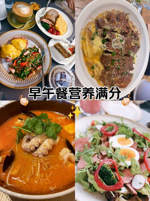 午餐学习：开启高效自我提升的奇妙时光
