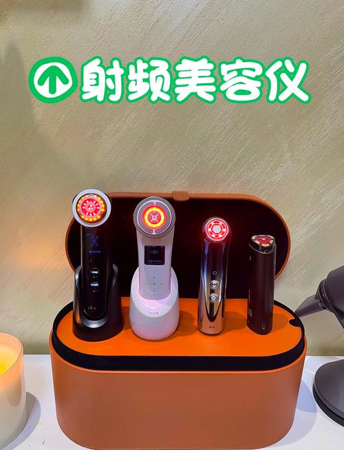 探秘射频美容仪：科技焕肤的奥秘与选择指南