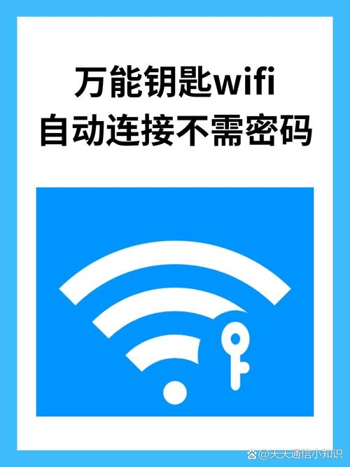 电脑：开启现代信息时代的万能钥匙