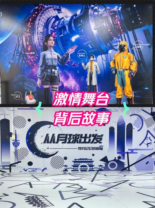 游戏直播：数字时代的全新舞台与无限可能