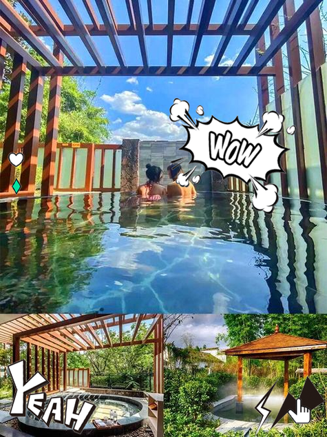 温泉旅游：畅享身心的极致之旅