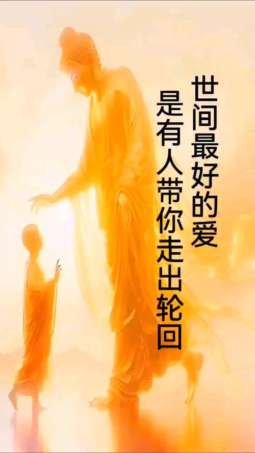 爱的修行，在时光中成长
