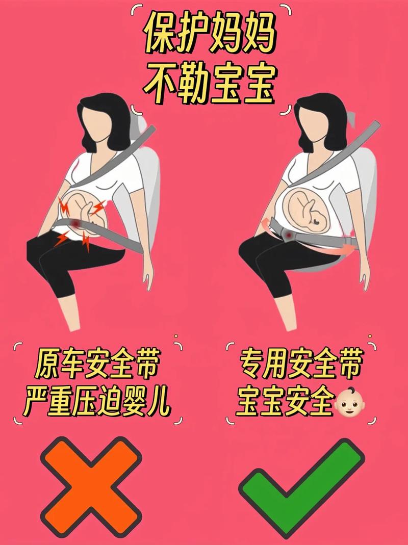 婴儿推车扶手套：宝宝出行的贴心呵护
