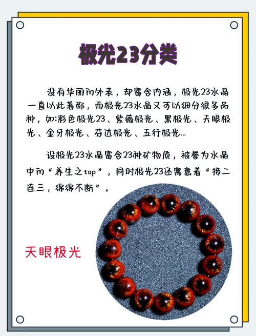 手自一体：驾驭的多元魅力与深度解析