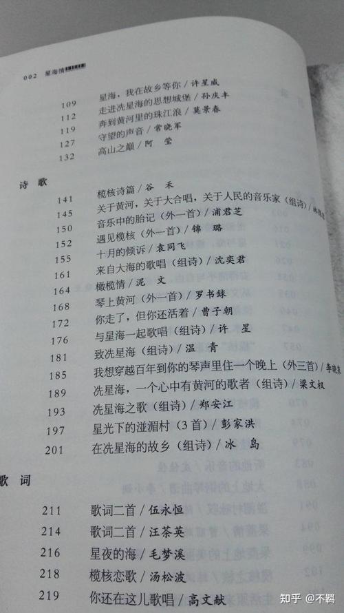 详细阅读:友情:岁月长河中的璀璨明珠 友情:岁月长河中的璀璨明珠