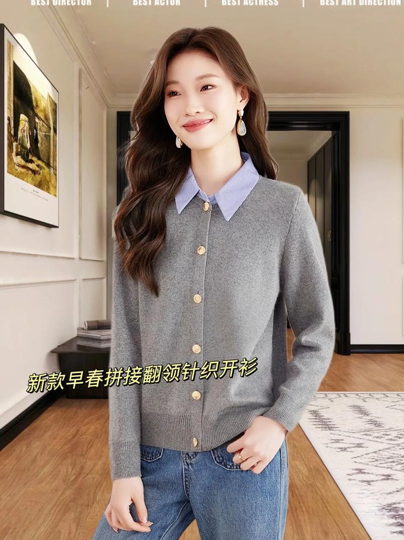 金属纽扣：时尚穿搭的闪耀密码