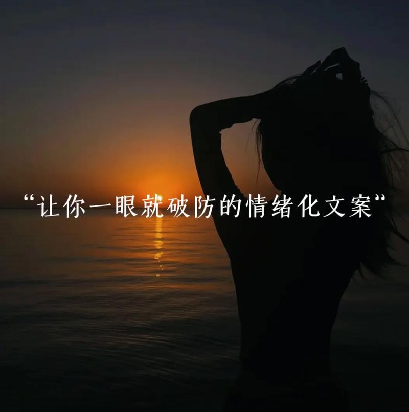 治愈愧疚：从自我和解到心灵重生