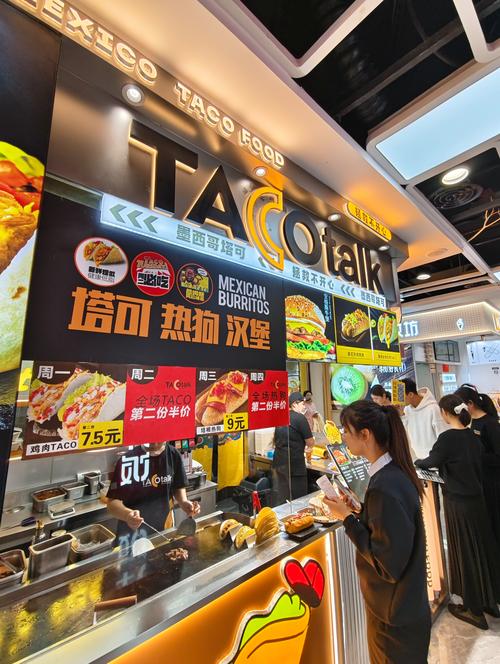 探寻快餐：便捷美食背后的多元世界