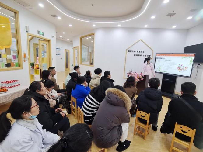 “育儿之道，点亮孩子成长之路”育儿讲座