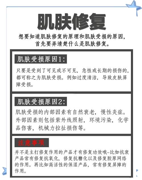 探寻身体肌肤弹性的奥秘：定义、影响因素与提升策略