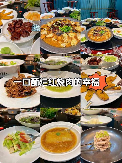 详细阅读:美食排行榜:探寻味蕾的极致盛宴 美食排行榜:探寻味蕾的极致盛宴