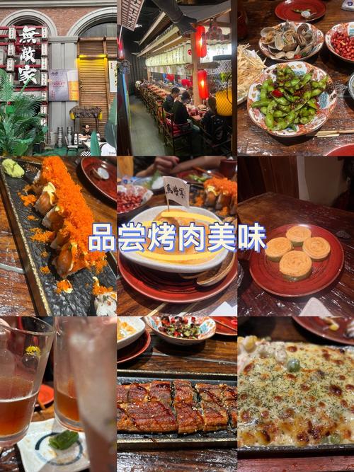 美食团购攻略：畅享舌尖盛宴，省钱又美味