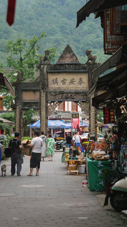 探秘泰安古镇，穿越千年的宁静与繁华