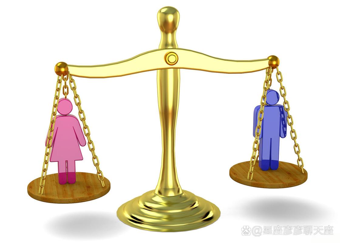 探秘爱情依赖程度：情感天平上的微妙博弈