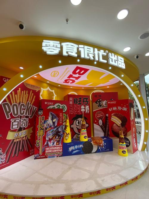 零食界的“顶流”大盘点，总有一款能击中你的味蕾！