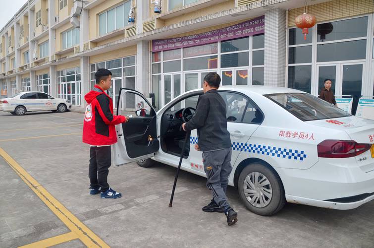 汽车残疾人驾驶培训：开启无障碍出行新征程