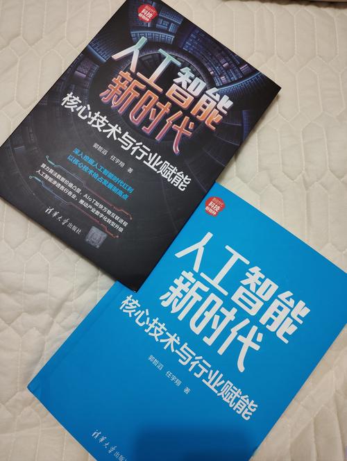 机器人技术：开启智能新时代的钥匙