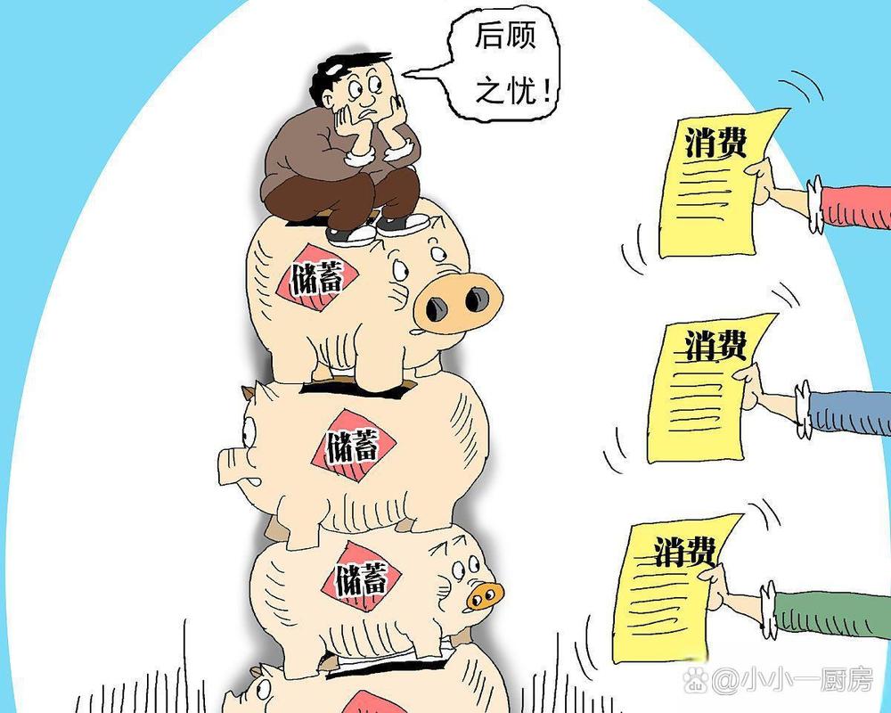 时尚消费观念：从盲目跟风到理性追求的蜕变