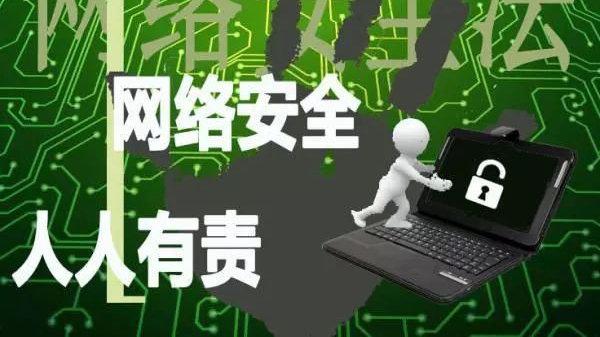 入侵检测：网络安全的坚实防线