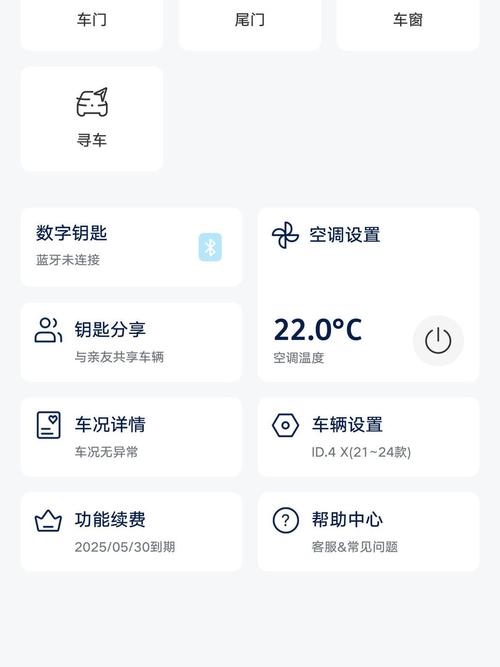 智能推荐系统：开启个性化信息时代的钥匙
