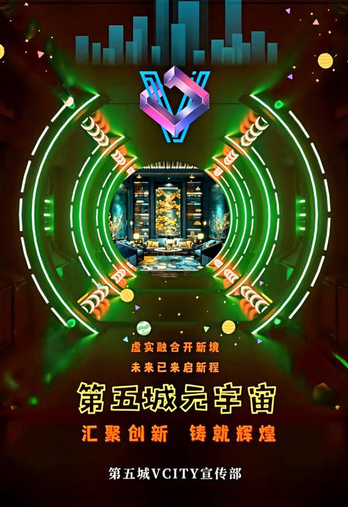 探秘增强现实引擎：开启虚实融合新纪元