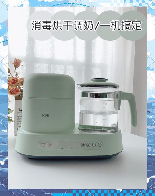 电池续航调奶器：新手爸妈的育儿宝藏
