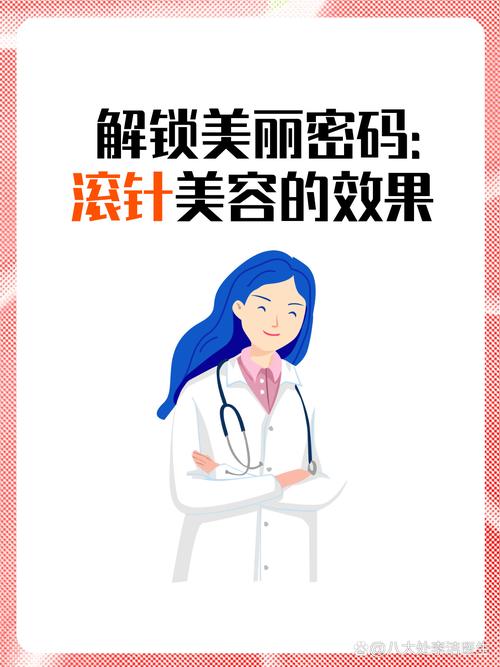 解锁美容行业短信营销高点击率密码