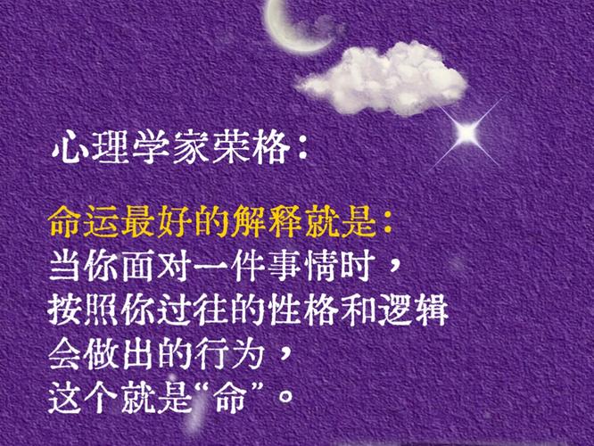 心理暗示强化：开启潜意识的神奇钥匙