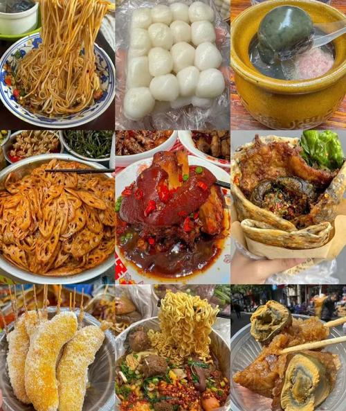 详细阅读:舌尖上的家乡:探寻那些令人垂涎欲滴的地方特色美食 舌尖上的家乡:探寻那些令人垂涎欲滴的地方特色美食