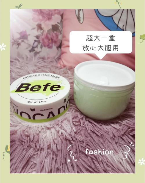 头发发膜：深度滋养，焕活秀发的秘密武器