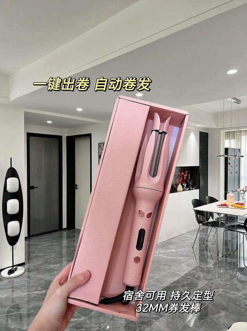 卷发棒：打造魅力卷发的魔法工具