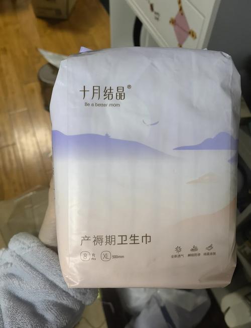 产后卫生巾优惠：贴心呵护，超值之选