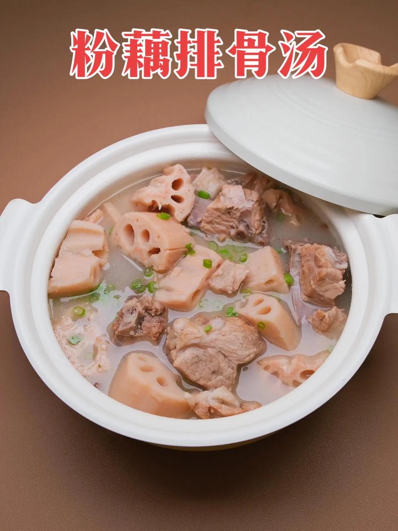 以下是一份关于莲藕排骨汤的美食介绍：