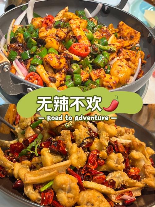 辣椒酱：舌尖上的热辣风情，味蕾的激情舞者