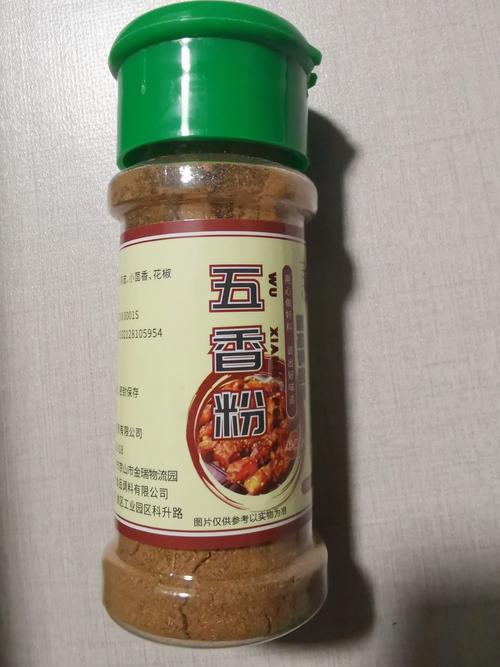 五香粉：传统调味的智慧结晶