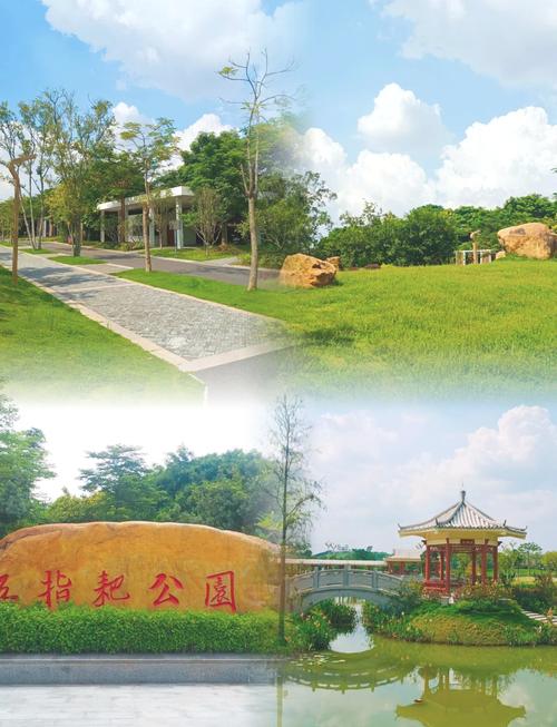 松岗公园，城市中的自然瑰宝