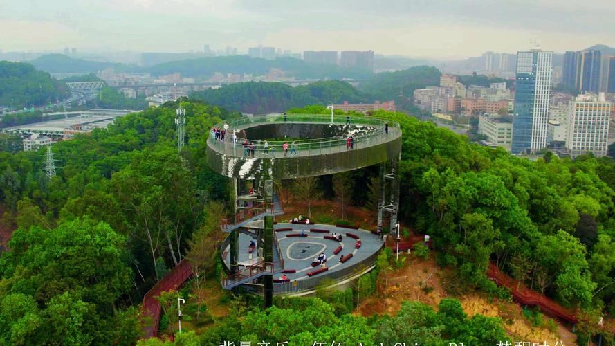 横岗园山风景区：都市绿洲，自然与文化的完美融合