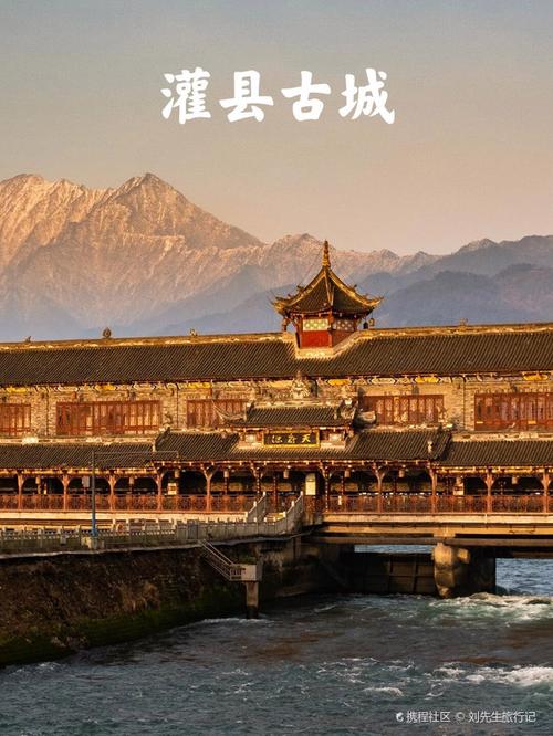探秘千年古镇灌口：历史与现代交织的八闽重镇