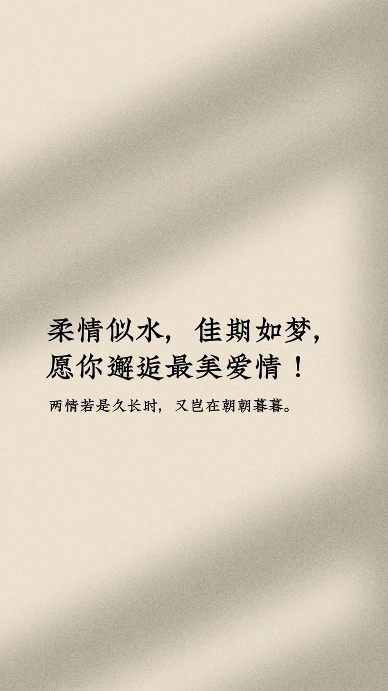 日久生情：岁月长河中，爱意悄然滋长